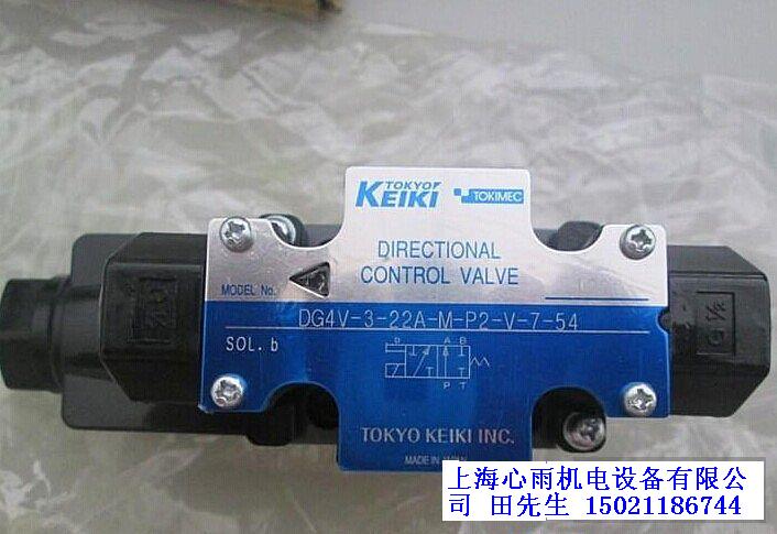 |C(j)늴yDG4V-3-2A-M-P7-H-7-54