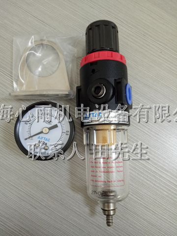 AIRTAC¿Ϳ՚^(gu)VpyAFR-2000