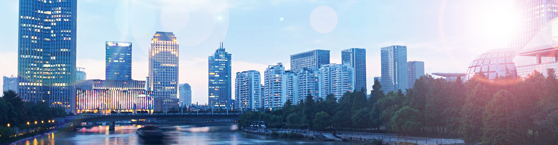 注冊塞舌爾公司