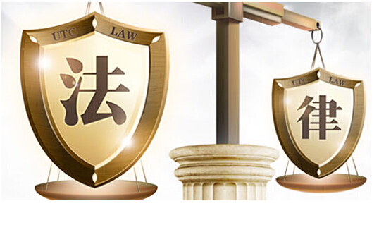 聚焦 | 金立董事長股權(quán)被凍結(jié)，你不得不知道的法律風(fēng)險(xiǎn)與稅法責(zé)任